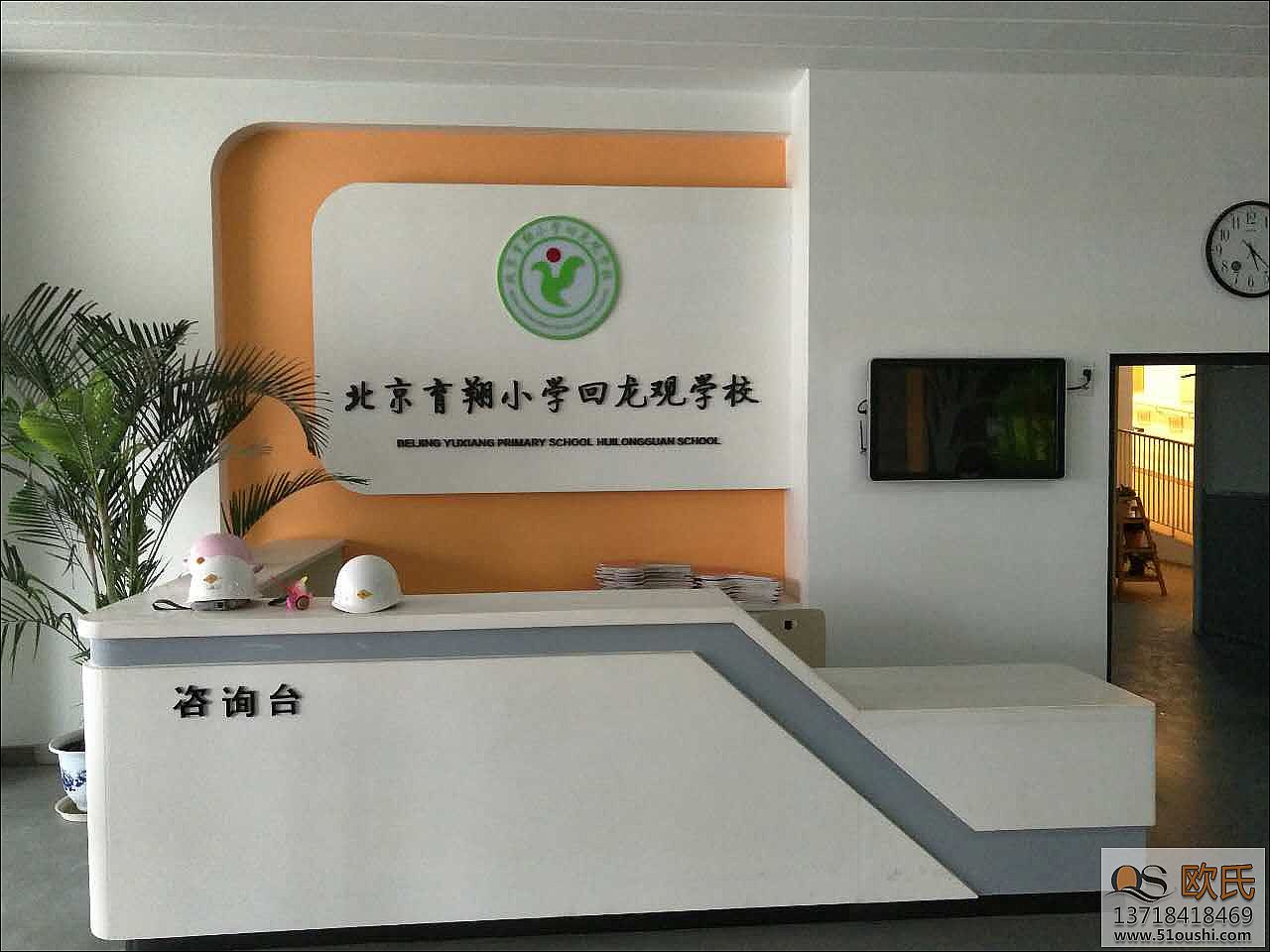 北京舞蹈室地胶案例--育翔小学回龙观分校 北京舞蹈室地胶案例--育翔小学回龙观分校