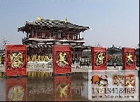 大唐芙蓉园舞台地胶施工完成