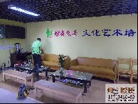 舞蹈房地板胶案例之北京蝶舞飞音文化艺术中心